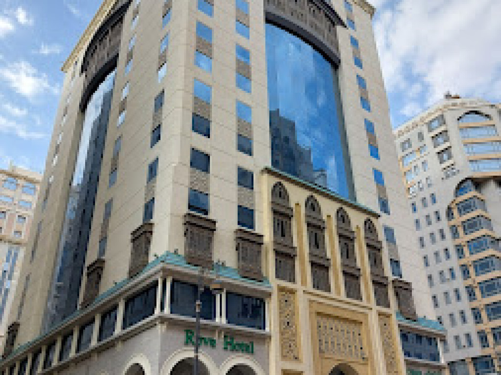 ruve al madinah